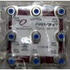 Evolution EV01-SP-8V Vertical 8 Way CATV Cable TV Splitter by