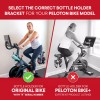 Peloton XL Replacement Bottle Holders for Original Peloton Bike with