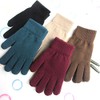 Mellons Guantes mágicos de invierno para hombres y mujeres, Azul