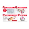 Kitinto-san Foil Sheet for Frying Pans, Wide 11.8 x 9.8