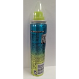 TIGI LOT OF 2 TIGI BED HEAD MASTER PIECE EXTRA STRONG HOLD HAIR SPRAY 2.4oz EACH