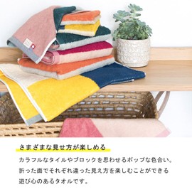 Bloom Imabari Towel Certified Hand Towel Set of 4 Cocktail Towels Made in Japan (Lemon Blue)
