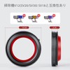 AFDD Dust Coupling Seal Replacement for Dyson V12 SV18/SV20, Sealing
