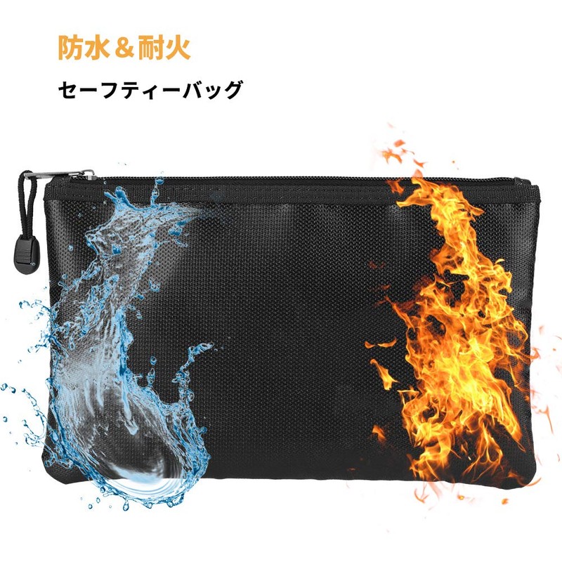 Fireproof Safe, Valuable Document Storage Case, Waterproof Document Case, Double