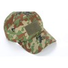 Broptical BDU Baseball Cap, Self-Defense Forces, Camouflage Pattern, One Size