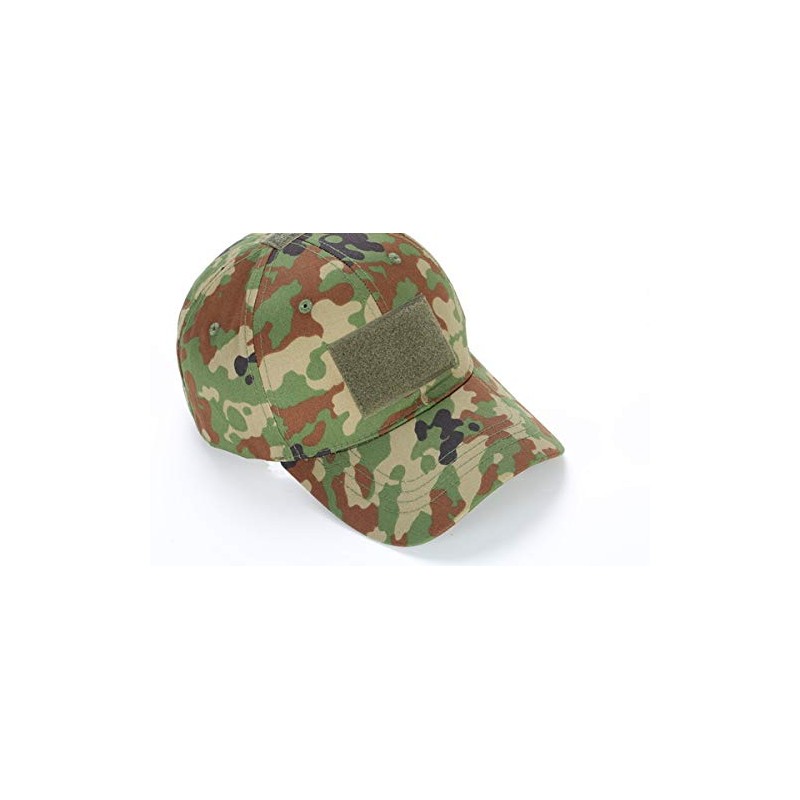 Broptical BDU Baseball Cap, Self-Defense Forces, Camouflage Pattern, One Size