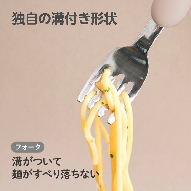 EDISONmama Fork & Spoon Chopsticks Meal Support Set, 1.5 Years