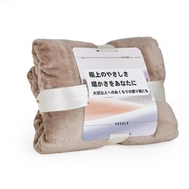 VECELO Soft and Textured Blanket, Blanket, Single Throw, Cotton Blanket, Extra Temperature, High Density Flannel, For Winter, Stylish, Dryer Safe, Mofufu Blanket, Car, Mofua Warm, 39.4 x 55.1 inches