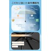 AYO Parasol, Ultra Lightweight, UV Protection, 100% Full Light Blocking,