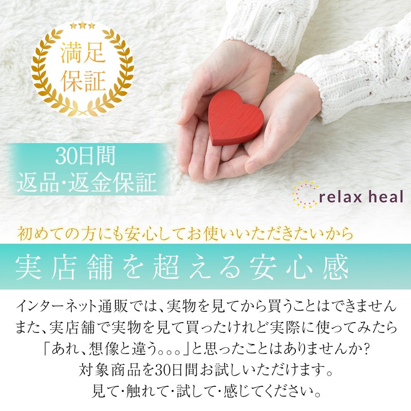 Relaxheal Neck Pillow, Straight Neck Pillow, Relieves Stiff Shoulders, Chiropractic