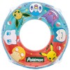 Igarashi Pokémon 31.5 inches (80 cm) Ukiwa (with rope) The