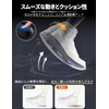 Prime Golf Insole, Golf Insole, Fatigue Resistant, Shock Absorption, Increases