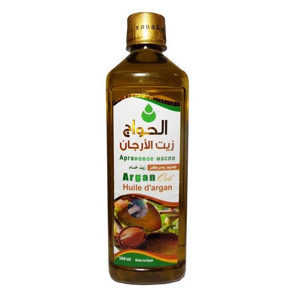 bonballoon Pure & Natural Argan Oil Cold Pressed Al Hawaj Elhawag El Hawag Concentrated Crude Perfect Useful Hair & Nails & Skin (1 Pack = 17.64 oz / 500 ml) زيت الأرجان الحواج