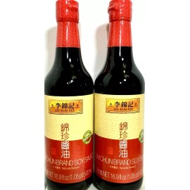 Lee Kum Kee Kum Chun Brand Soy Sauce 16.9 oz ( Pack of 2)
