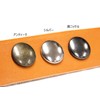 Double-sided extra-large rivets silver 13mm head 50 sets (leg 15mm