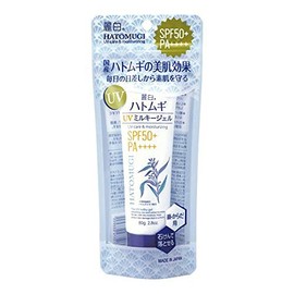 Reihai UV Milky Gel SPF50+ PA++++ Tube Type 2.8 oz (80 g) x 10 Pieces