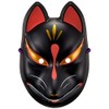 Clearstone (クリアストーン) Japanese-Style Folk Art Mask, Black Fox, Unisex, Black