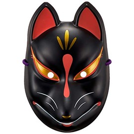 Clearstone (クリアストーン) Japanese-Style Folk Art Mask, Black Fox, Unisex, Black