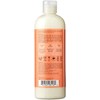 Shea Moisture Coconut & Hibiscus Curl & Shine Conditioner, 19.5