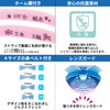 VIEW V722JSA BL Swimming Goggles, Made in Japan, For Elementary