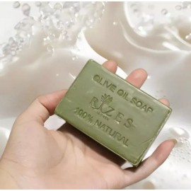 Rejes 그리스 명품비누 리제스 올리브오일 클렌징 비누 [내추럴] Greece Luxury Soap Rizes Olive Oil Cleansing Soap [Natural]