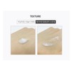 Skin Clinic/ Hyalucose Hyaluronic Acid Moisture Balm 50ml / 스킨클리닉/