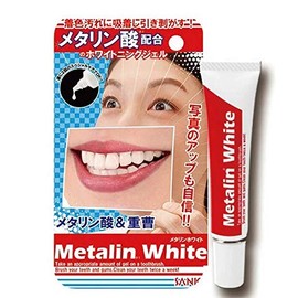 Sanki Industrial Metalline White 0.5 fl oz (15 ml)