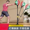 Tumbler Boxing Sandbag for Adults and Kids Fighting Basic Sandbag [Red+Black] Boxing Gift Set