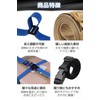 fogman Cargo Tightening Belt, Fastening Belt, Bands, Suitcase Belt, Packing,