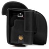 MegaGear Ever Ready MG1813 Black Genuine Leather Camera Case for