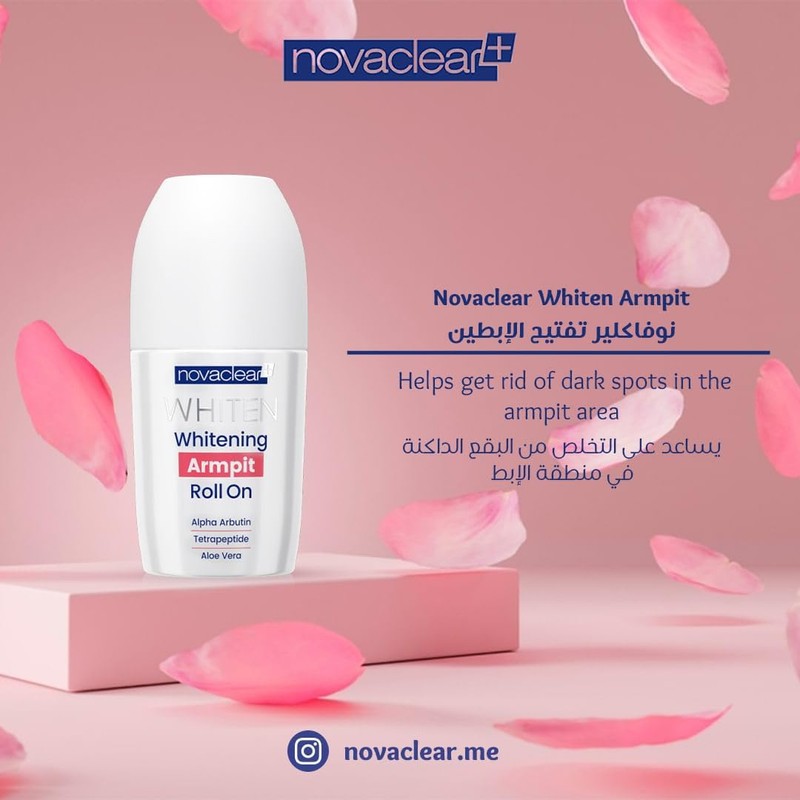Whitening Armpit Roll On