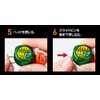 Shimano Tairaba Head Flame Moon Rakchenbaku Head S 004, Green