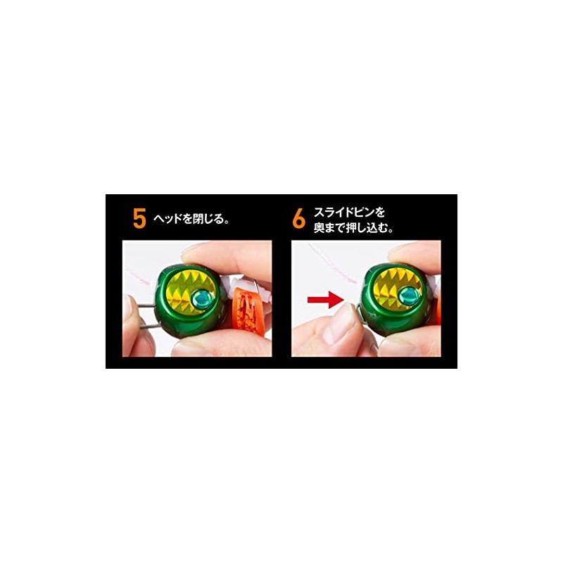 Shimano Tairaba Head Flame Moon Rakchenbaku Head S 004, Green