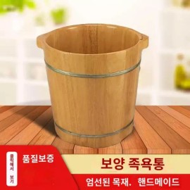 KisT1 히노끼 족욕기 족욕통 사우나 습식족욕기 키스티원 원형 [Q. 40c 로그색 싱글 쑥 30팩] Hinoki Foot Bath Tub Sauna Wet Foot Bath Kistione Round [Q. 40c Log Color Single Mugwort 30 Packs]