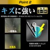 メディアカバーマーケット SONY デジタルビデオカメラ ハンディカム FDR-AX700 FDR-AX100 機種用【強化 ガラスフィルム 同等の硬度9H ブルーライトカット
