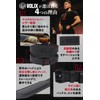 VOLIX Training Belt (Microfiber Leather for a Soft Fit) Lifting