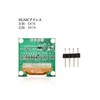 DiyStudio 2pcs 0.96 OLED i2c Inch Organic Module IIC/I2C Interface