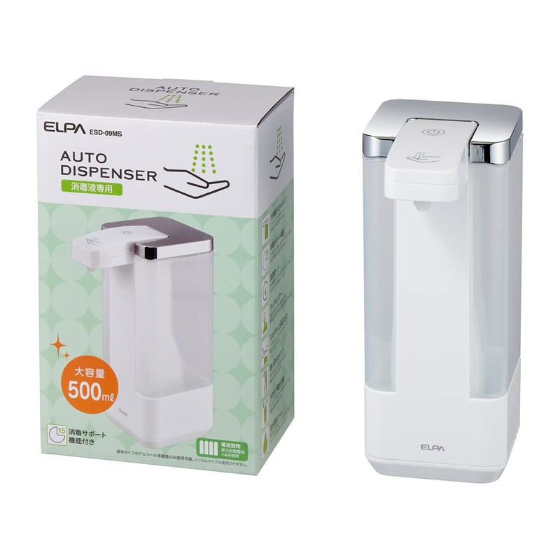 ELPA ESD-09MS Hand Soap Dispenser, White, Mist Type, 16.9 fl