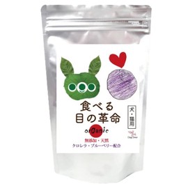 Pupil Support for Dogs and Cats (Revolution of Eating Eyes), Additive-free, Makiberry, Chlorella Blending, Powder, 0.2 oz (7 g)