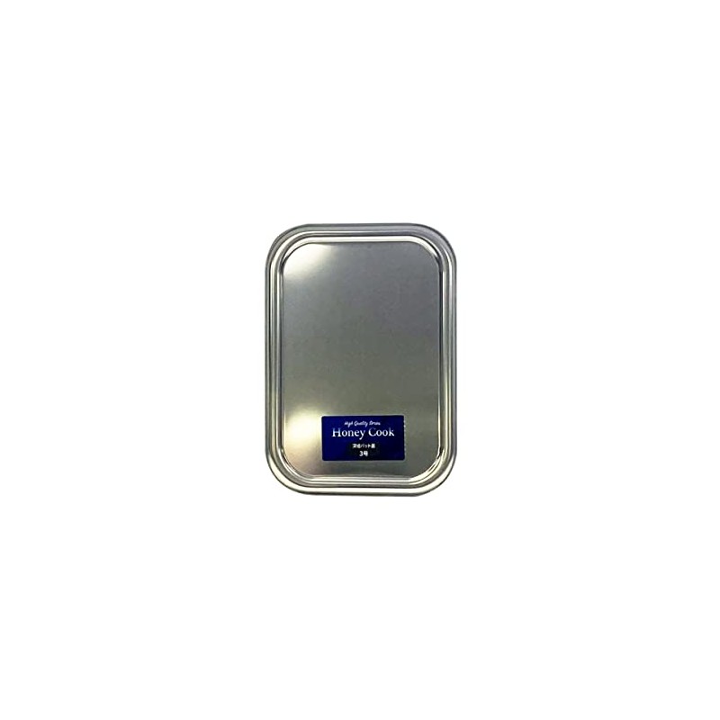 Clover 18 – 8 Deep Set Bat lid