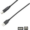 MIDI Controller USB Cable USB B MIDI Cable Cord Compatible