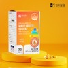 Hanmi Corporation Dazzling Vitamin D 5000IU 300mg 30 capsules 4