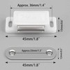 12 Pack Magnetic Door Latches, Heavy Duty Small Latch for