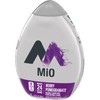 Mio Liquid Water Enhancer, Berry Pomegranate, 1.62 OZ, 12-Pack