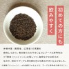 Orlando Pu'er Tea, 0.1 oz (3 g) x 50 Packs,