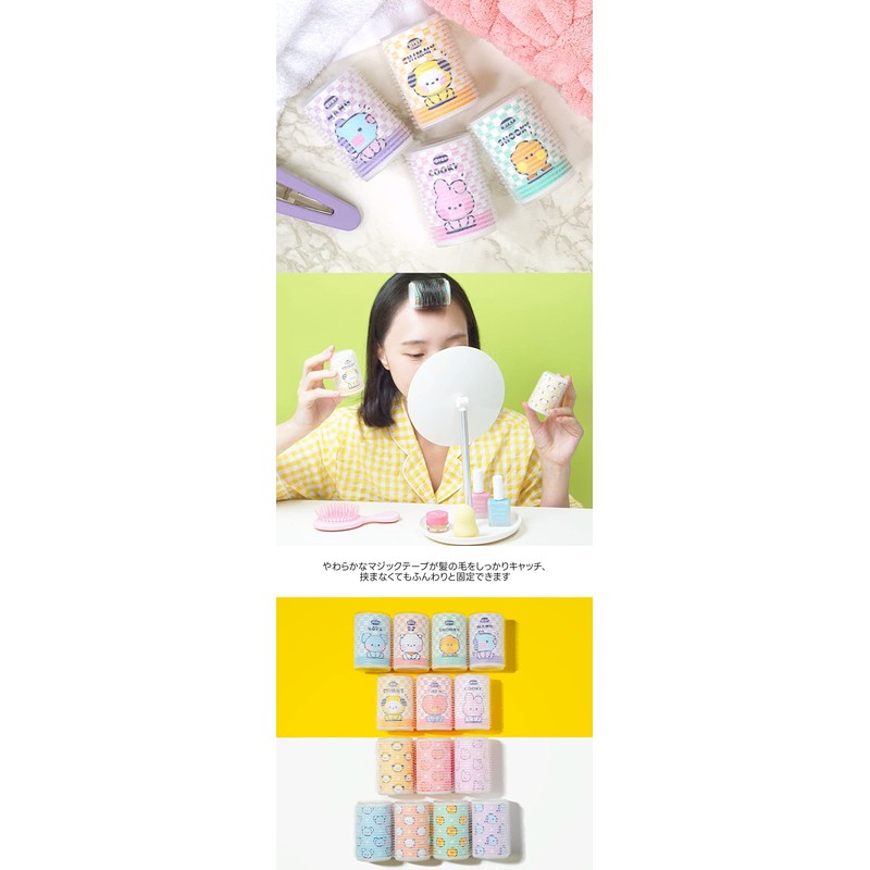 Solomon Shoji BT21 Minini Hair Roll (2 P) Air Roll