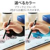 Elecom TB-GV3KSBK LCD Tablet Gloves, 2 Finger Gloves, For Children,