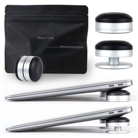 Nice Lab. Small Lightweight PC Stand, Keyboard Stand, Laptop Stand, Tablet Stand, Portable Stand, Portable, Adjustable Height, Improves Posture, PC Cooling Effect, Integrated Magnet