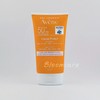 Avene Intense Protect Fluid Fragrance-Free SPF50+ 150ml Exp.10/2026 Sealed