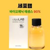Cell Lab Biogenic Essence Cleps Original 90% 100mlX1 / 세포랩